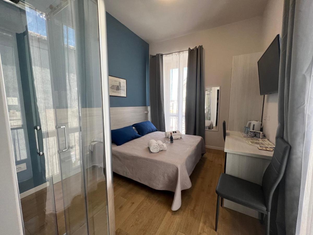 Bed & Breakfast Costa Degli Dei Tropea